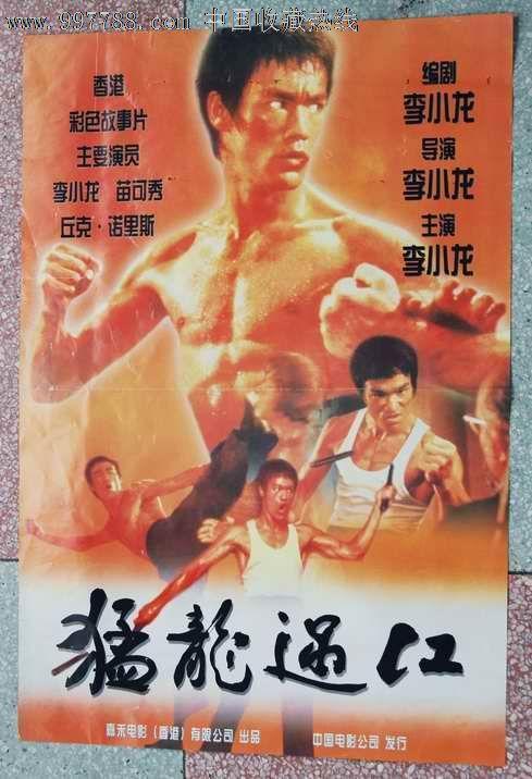 抑郁症诊断证明作假一比一仿工程师职称证